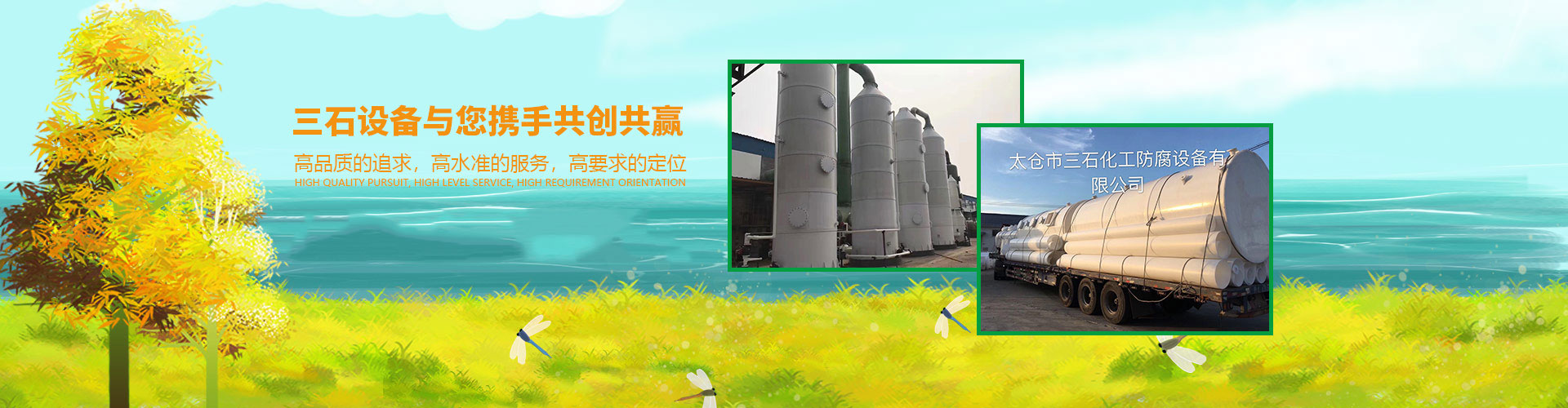 ST-D-UVL 新型紫外激光打標機